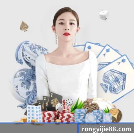 明博官网 APP 界面